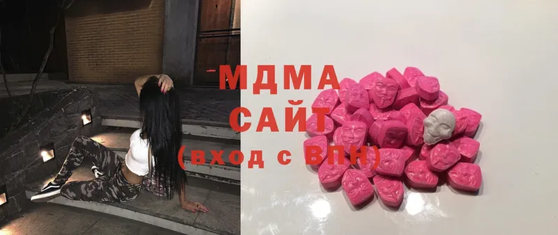 omg маркетплейс  Костерёво  MDMA кристаллы  продажа наркотиков 